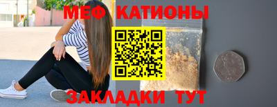 бутик Нальчик