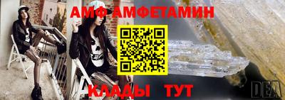 шишки Нарткала