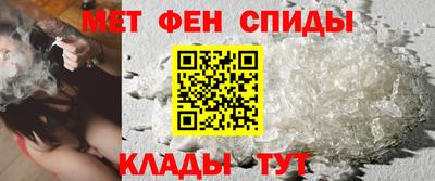 шишки Нарткала