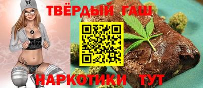 меф Наро-Фоминск