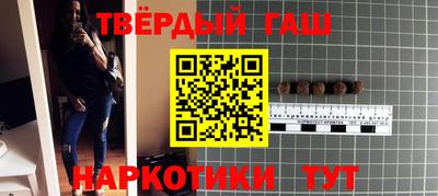 бутик Нальчик