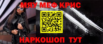 шишки Нарткала