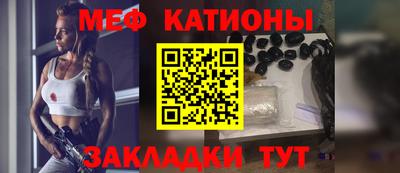 бутик Нальчик