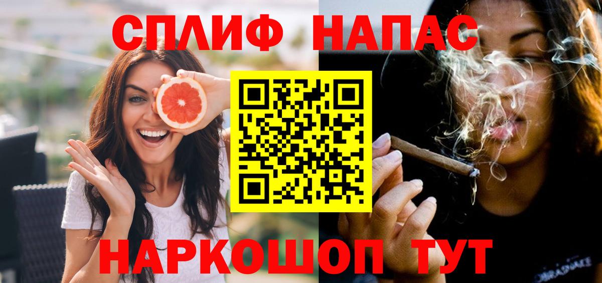 Конопля VHQ  Вход с VPN  Конопля ГИДРОПОН  Ханты-Мансийск 